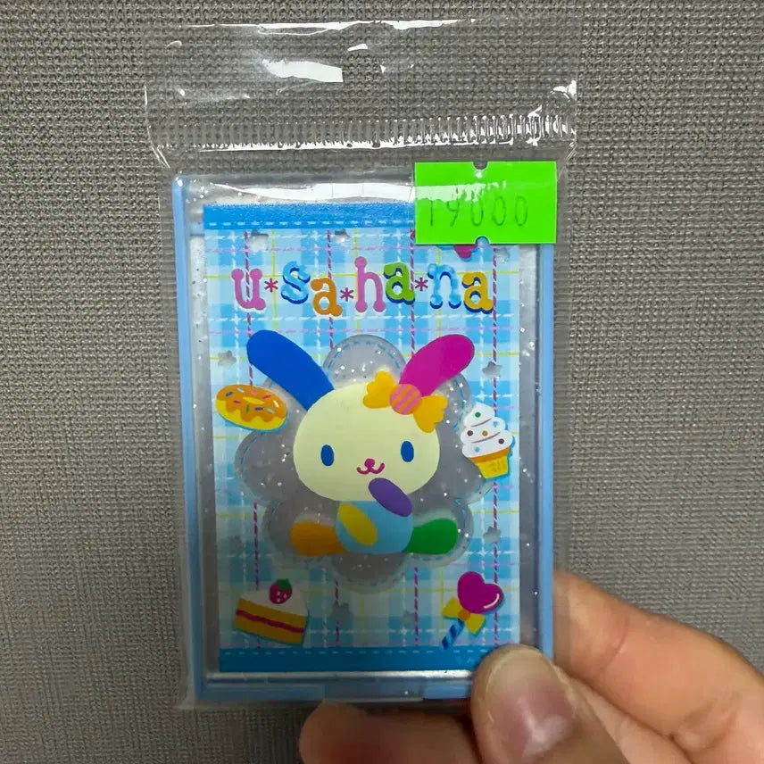 [BUNJANG] Usahana Mirror / 우사하나 거울