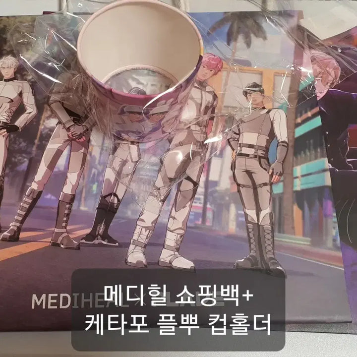 [BUNJANG] PlaYlist POB Photocard Pack - Postcard, Big Photocard, ID Photo, Unsealed Album / 플레이브 지류굿즈 (탈덕x) 포카팩 십카페 엽서 콘 빅포카 증사 개봉앨범