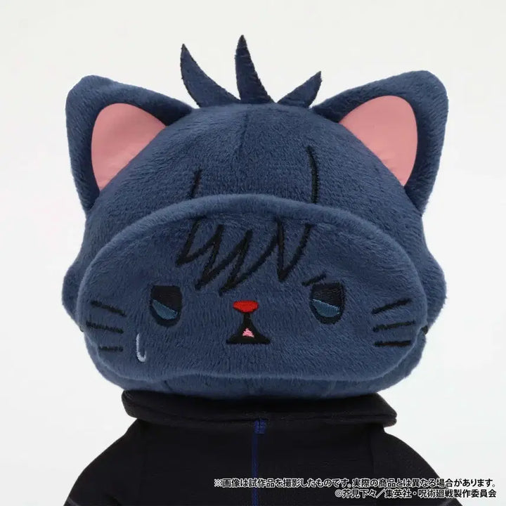 [BUNJANG] Jujutsu Kaisen Megumi Nekonui Casual Wear Ver. (Blindfold Included) Sealed / 미개봉) 주술회전 메구미 네코누이 사멸회유ver. (안대o)