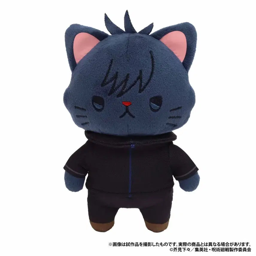 [BUNJANG] Jujutsu Kaisen Megumi Nekonui Casual Wear Ver. (Blindfold Included) Sealed / 미개봉) 주술회전 메구미 네코누이 사멸회유ver. (안대o)