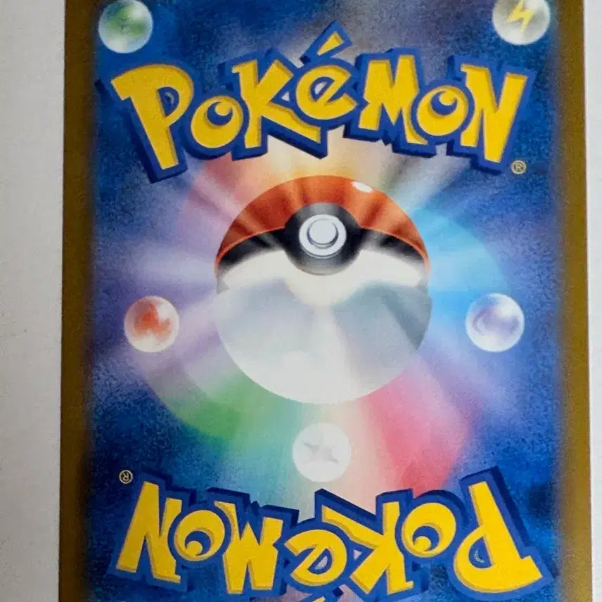 [BUNJANG] Pokemon Card Promo Pikachu Card 2024 Contest Japanese / 포켓몬카드 프로모 피카츄 카드 2024 콘테스트 일판 242 sv-p