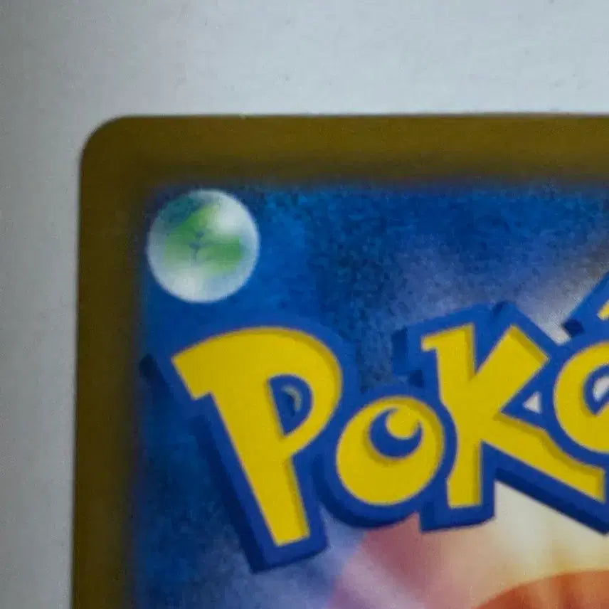 [BUNJANG] Pokemon Card Promo Pikachu Card 2024 Contest Japanese / 포켓몬카드 프로모 피카츄 카드 2024 콘테스트 일판 242 sv-p