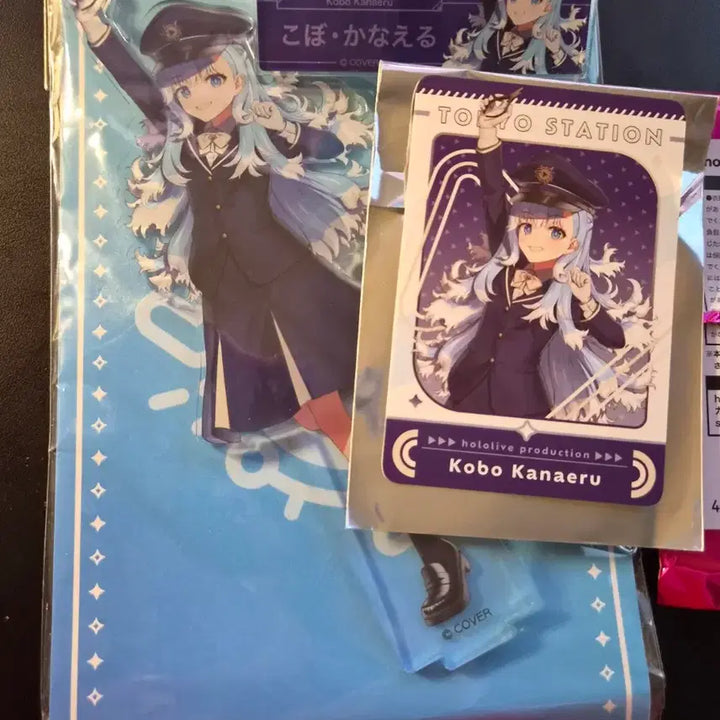 [BUNJANG] Hololive ID 3rd Genair Kanaeru Goods Bundle Set / 홀로라이브 Id 3기생 코보 카나에루 굿즈 일괄