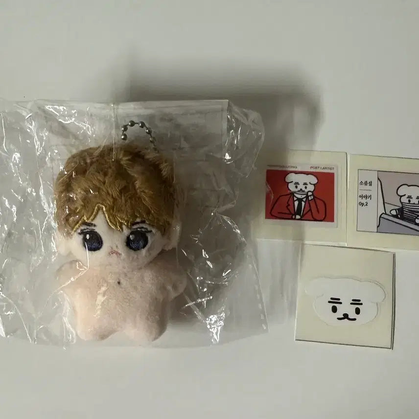 [BUNJANG] SHINEE Jonghyun Beegoot Doll Bbijjukjong / (원가이하) 샤이니 종현 비공굿 인형 삐죽쫑