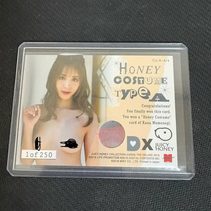 [BUNJANG] Momonogi Kanna Worn Clothing Fragment Card / 모모노기칸나 실착 옷조각 카드