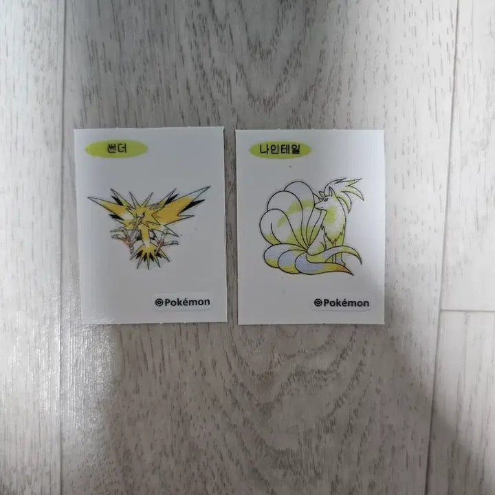 [BUNJANG] Pokemon Sticker Set - Zapdos &amp; Ninetales / 포켓몬띠부씰 썬더 나인테일