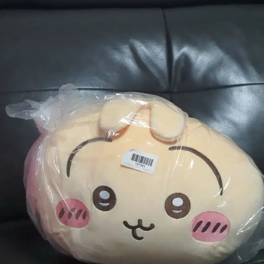 [BUNJANG] Usagi Soft &amp; Squishy Big Plush Toy (2nd Edition) / 우사기 소프트 앤 스퀴시 빅 플러시 토이(2탄)