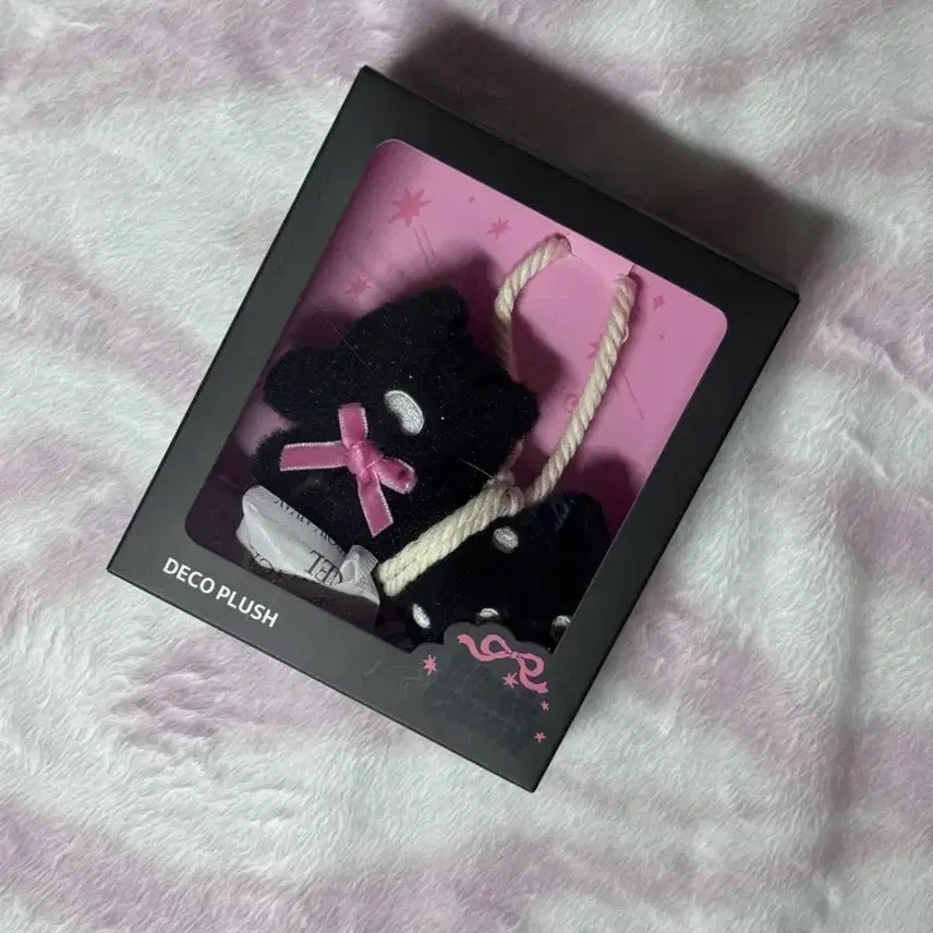 [BUNJANG] Kakao Friends Chun-Sik Black Charm / 춘식이 블랙 카카오프렌즈 액막이