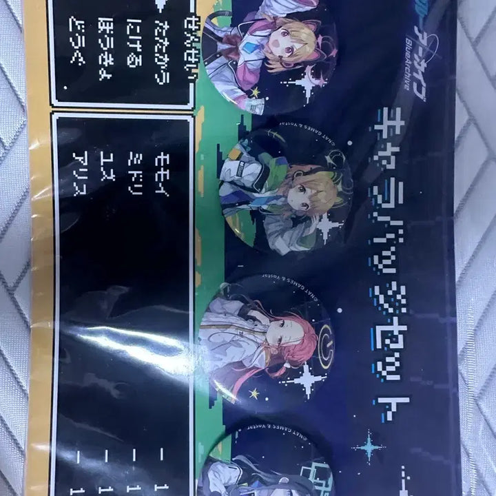 [BUNJANG] Acrylic Badge Set / 아크릴 뱃지세트