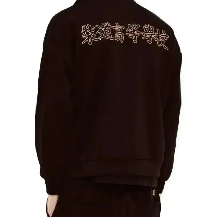 [BUNJANG] Jangdogo Jersey M Size / 가비지타임 장도고 져지 판매