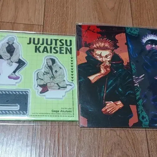 [BUNJANG] Jujutsu Kaisen Volume 29 Limited Edition Acrylic Stand &amp; Merchandise Bundle Set / 주술회전 29권 특전 한정판 아크릴 스탠드 &amp; 그외 일괄 판매글