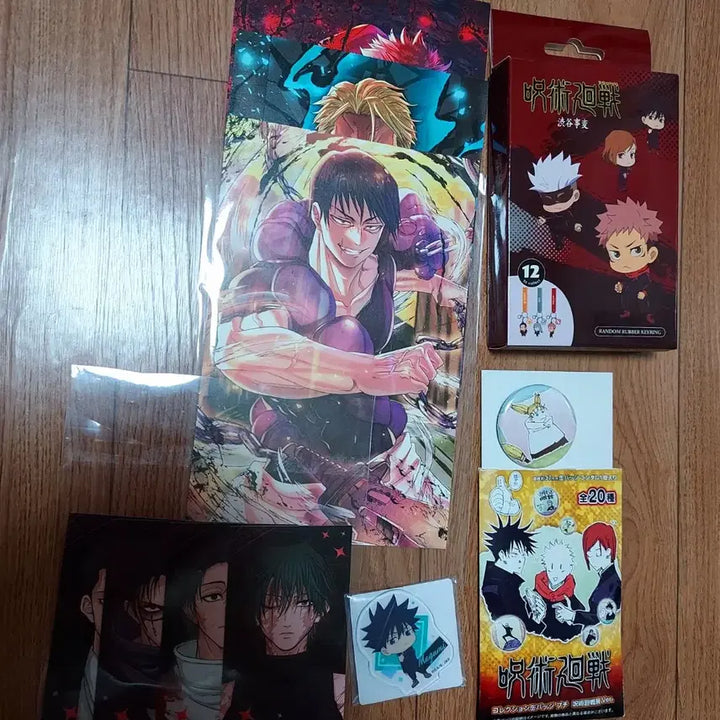 [BUNJANG] Jujutsu Kaisen Volume 29 Limited Edition Acrylic Stand &amp; Merchandise Bundle Set / 주술회전 29권 특전 한정판 아크릴 스탠드 &amp; 그외 일괄 판매글