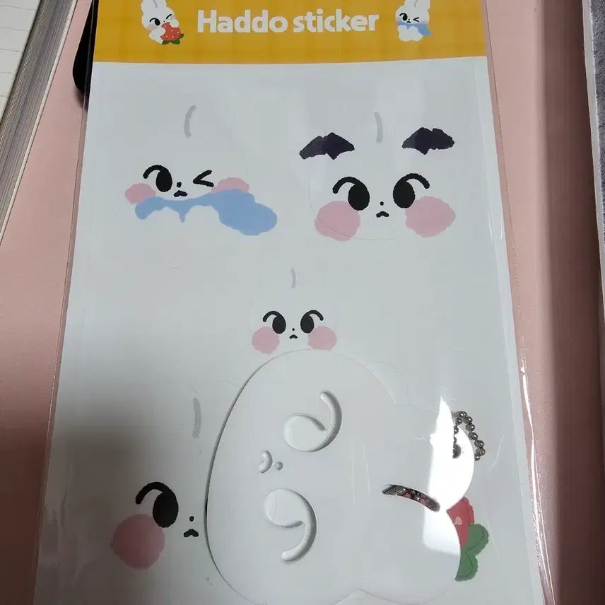 [BUNJANG] NCT Doyoung Hatto Sticker + Keyring / nct도영 하또 스티커+키링