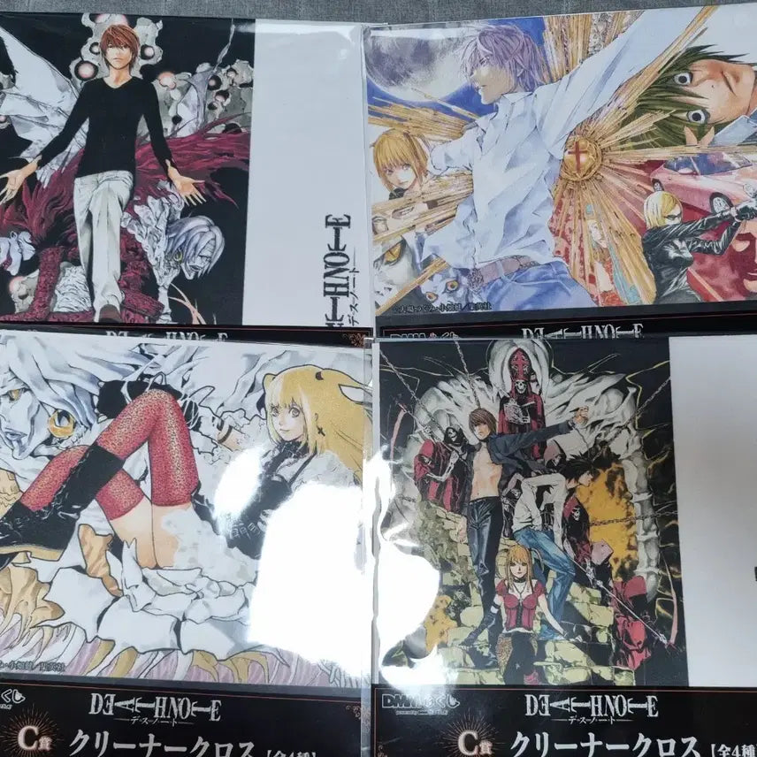 [BUNJANG] Death Note Lottery C Prize Full Set (4 Types) Sealed New Product / 데스노트 쿠지 C상 4종 풀세트 미개봉 새상품