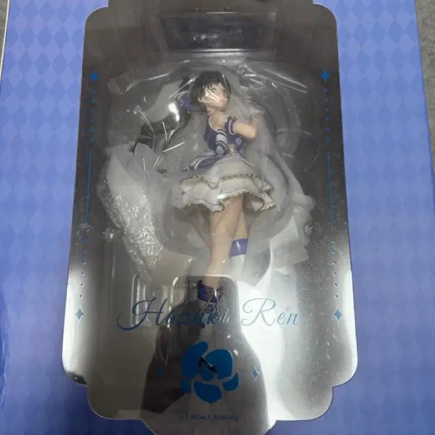 [BUNJANG] Love Live! Superstar Hazuki Ren Baihuameng Solareen Figure (Special Edition, Sealed) / 특전o, 미개봉) 러브라이브 슈퍼스타 하즈키 렌 매화기몽 솔라레인 피규어