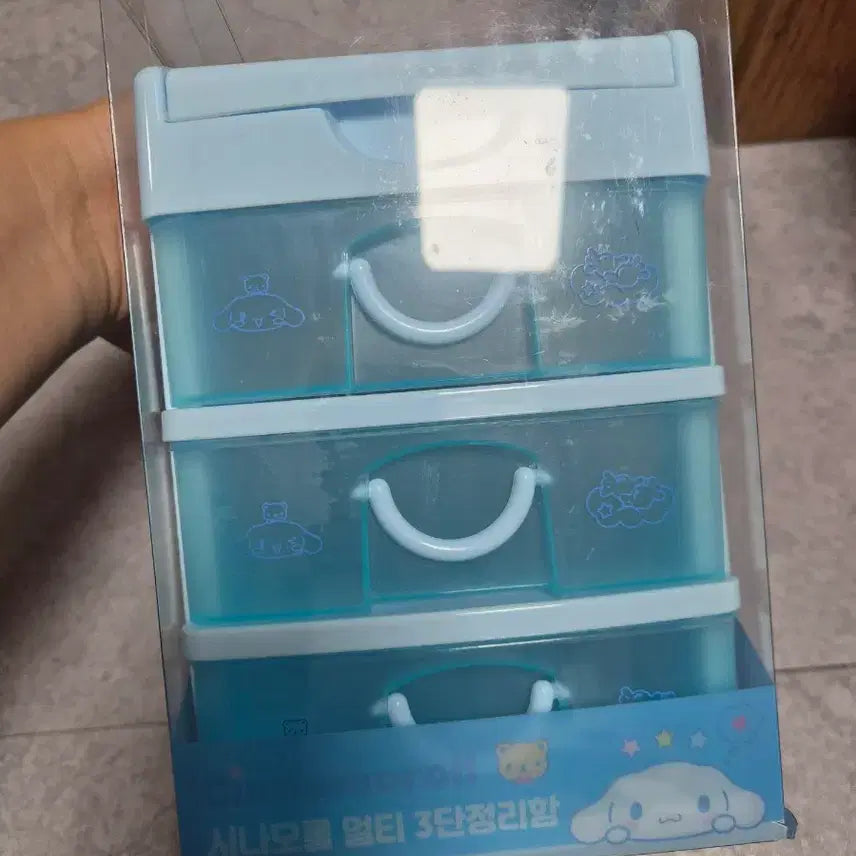 [BUNJANG] Cinnamoroll 3-Tier Drawer Organizer Blue / 시나모롤 3단 서랍 정리함 블루
