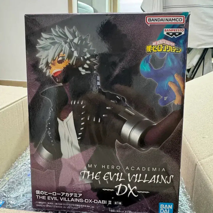 [BUNJANG] My Hero Academia The Evil Villains DX Dabi Figure / 히로아카 더 이블 빌런즈 DX 다비 박스만개봉 피규어 비닐미개봉 팝니다