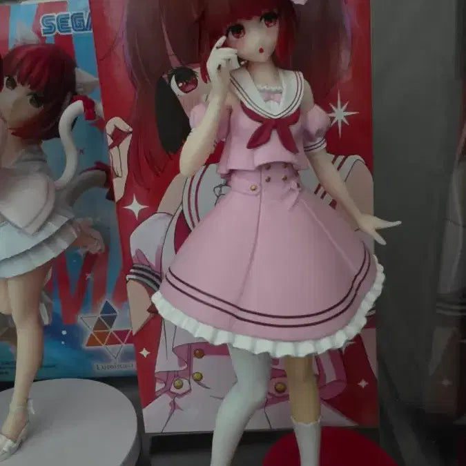 [BUNJANG] Oshi no Ko Kana Arima Sweet Sailor A Prize Figure / 최애의 아이 아리마 카나 스위트 세일러 A상