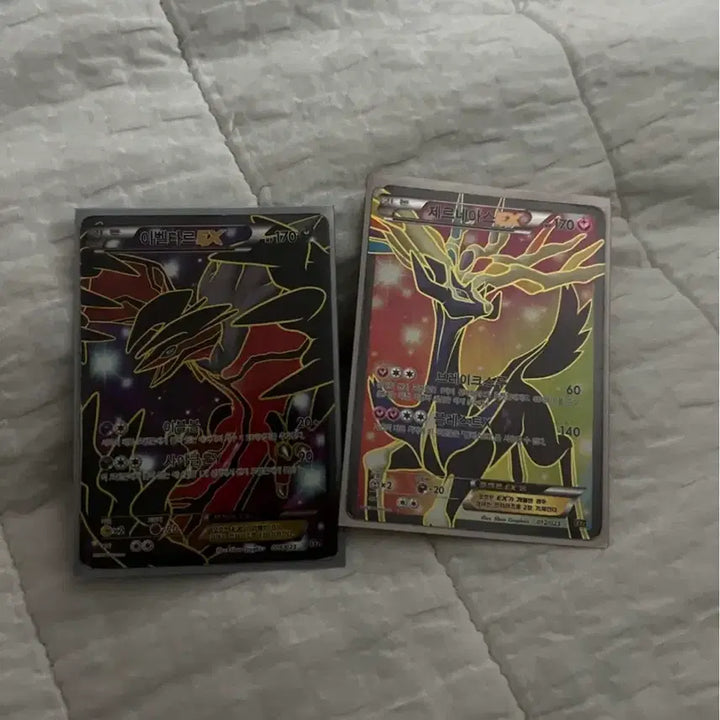 [BUNJANG] Pokemon Card Ancient Classic Bundle Set / 포켓몬카드 고대 고전 일괄판매합니다 2