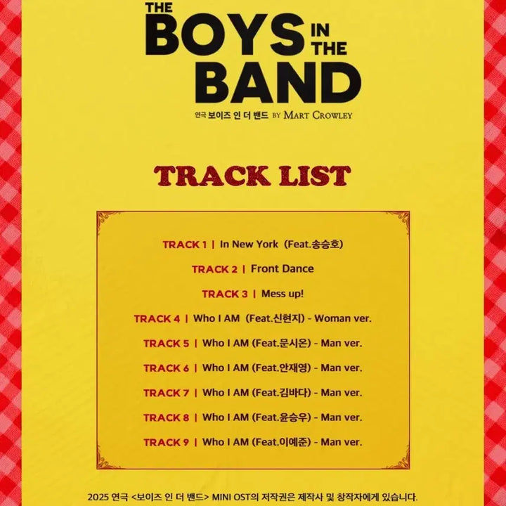 [BUNJANG] Boys in the Band Mini OST CD / 연극 보이즈 인 더 밴드 미니ost cd
