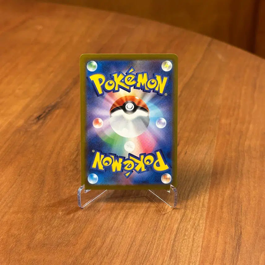 [BUNJANG] Pokemon Card Dedenne M3 028/080 / (일판) 포켓몬카드 데덴네 M3 028/080