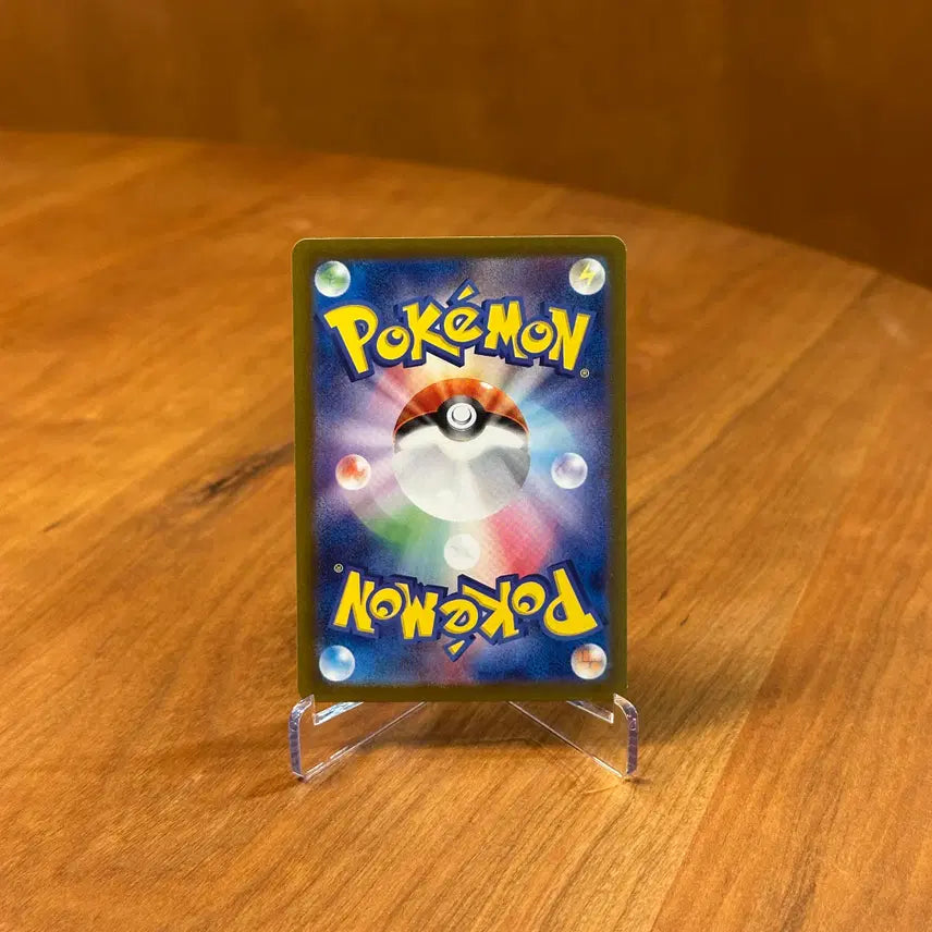 [BUNJANG] Pokemon Card Fufukirin Hologram SV4a072/190 / (일판) 포켓몬카드 푸크린 홀로그램 SV4a072/190