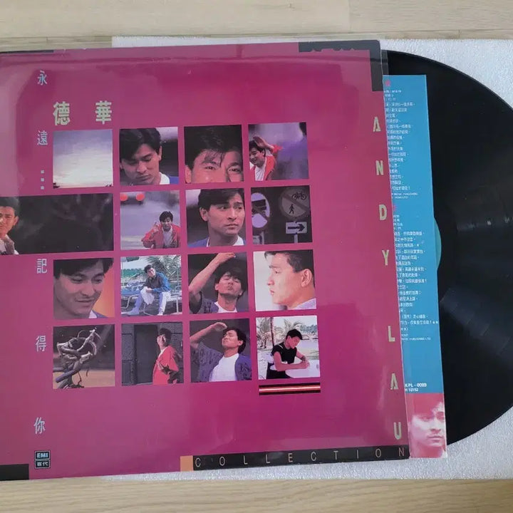 [BUNJANG] Yoo Duk Hwa / Hwangto Gil / Jo Kap Kyung LP Bundle / 황토길 .유덕화 외 2장 Lp