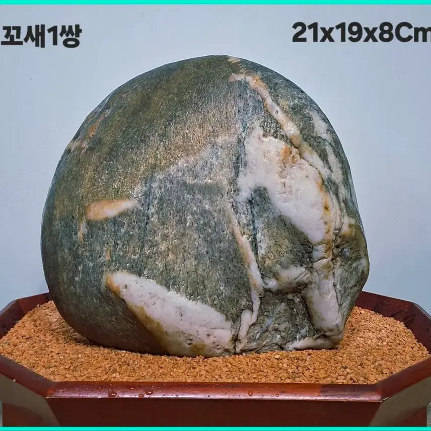 [BUNJANG] Pair of Lovebirds Stone Figurine (21x19x8cm) / 잉꼬새 1쌍 21x19x8cm
