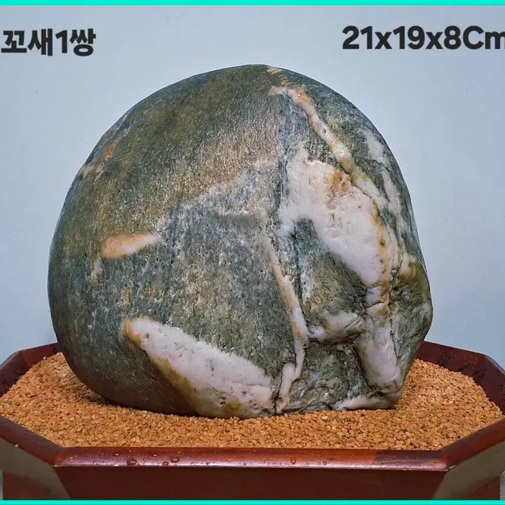 [BUNJANG] Pair of Lovebirds Stone Figurine (21x19x8cm) / 잉꼬새 1쌍 21x19x8cm