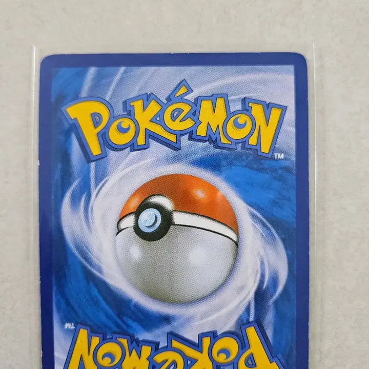 [BUNJANG] 2015 Pokemon Card XY Series Vaporeon EX Promo (105/XY-P) / 2015년 고전포켓몬카드 XY시리즈 샤미드EX 프로모카드(105/XY-P)