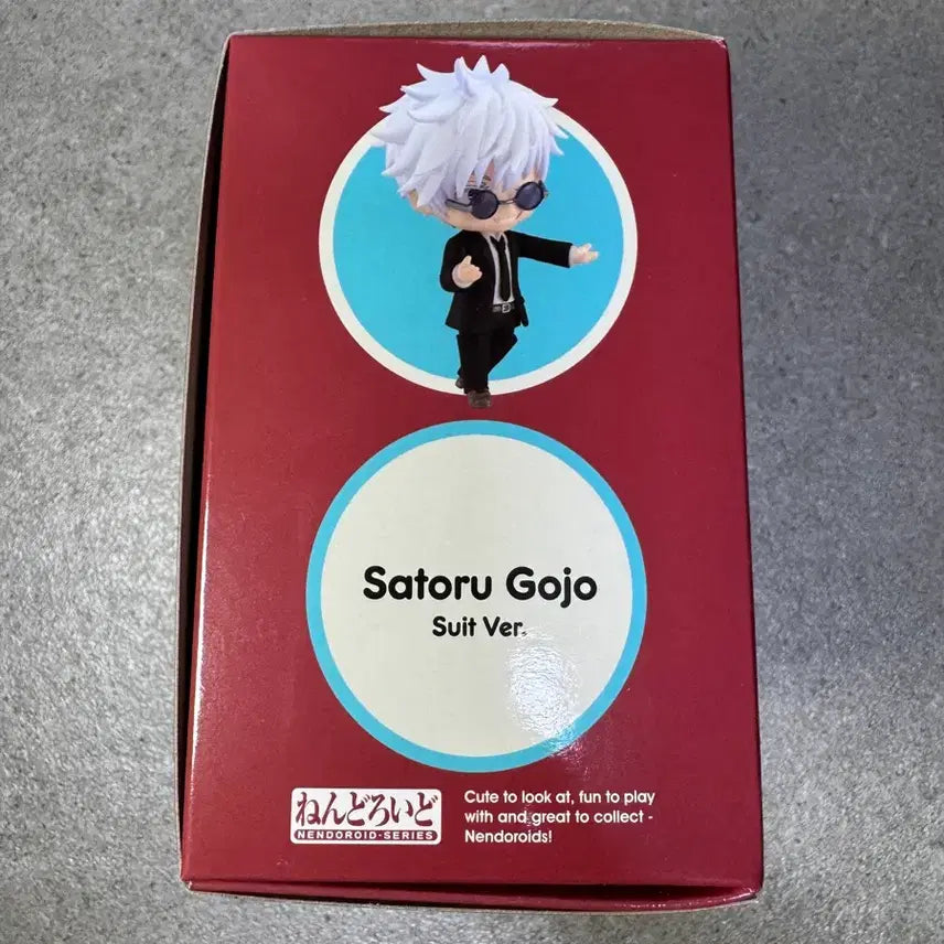 [BUNJANG] Jujutsu Kaisen Satoru Gojo Hara Hon Nendoroid (Sealed) / (미개봉) 주술회전 고죠 사토루 하라혼 넨도로이드