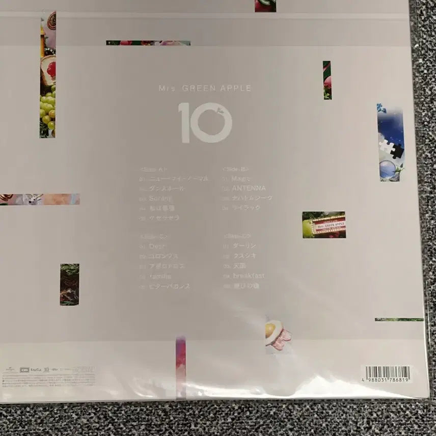 [BUNJANG] Mrs. GREEN APPLE Unity 10 Bundle Set (Sealed) / 미세스그린애플 Unity 10 미개봉 일괄 판매