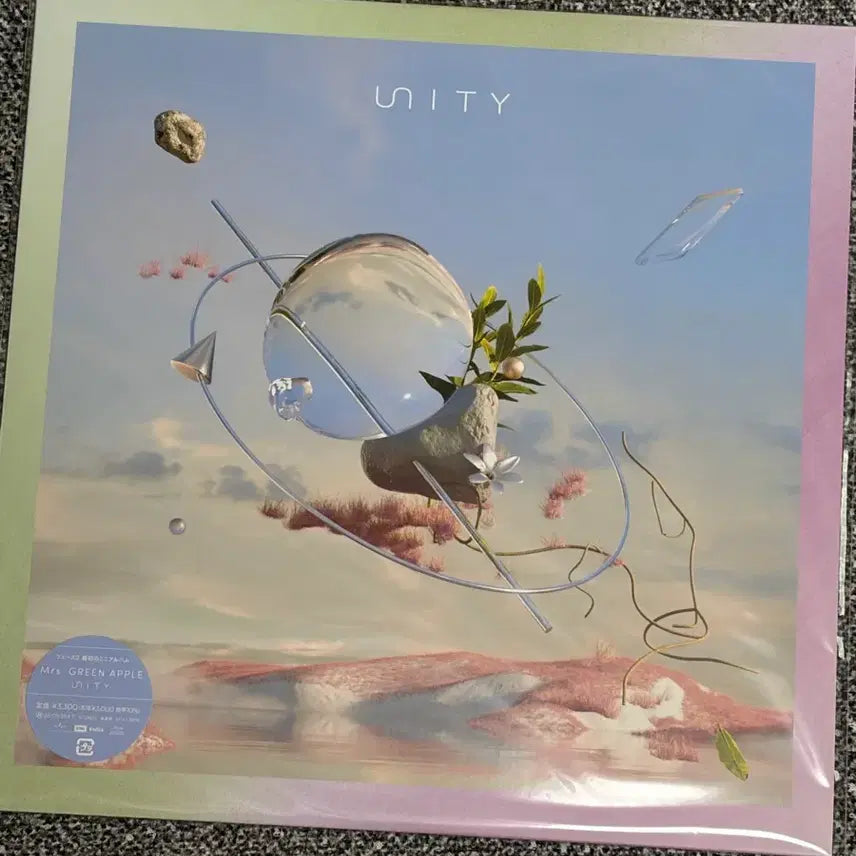 [BUNJANG] Mrs. GREEN APPLE Unity 10 Bundle Set (Sealed) / 미세스그린애플 Unity 10 미개봉 일괄 판매