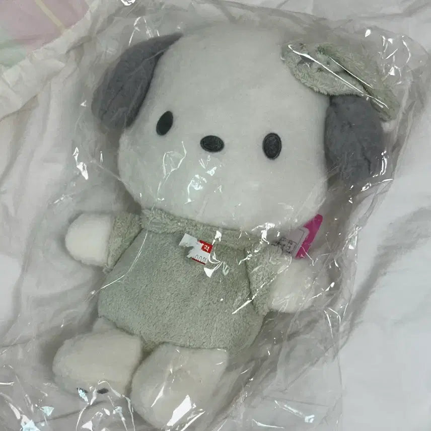 [BUNJANG] Sanrio Pochacco Pajama Plush Doll / 포차코 잠옷 누이 인형