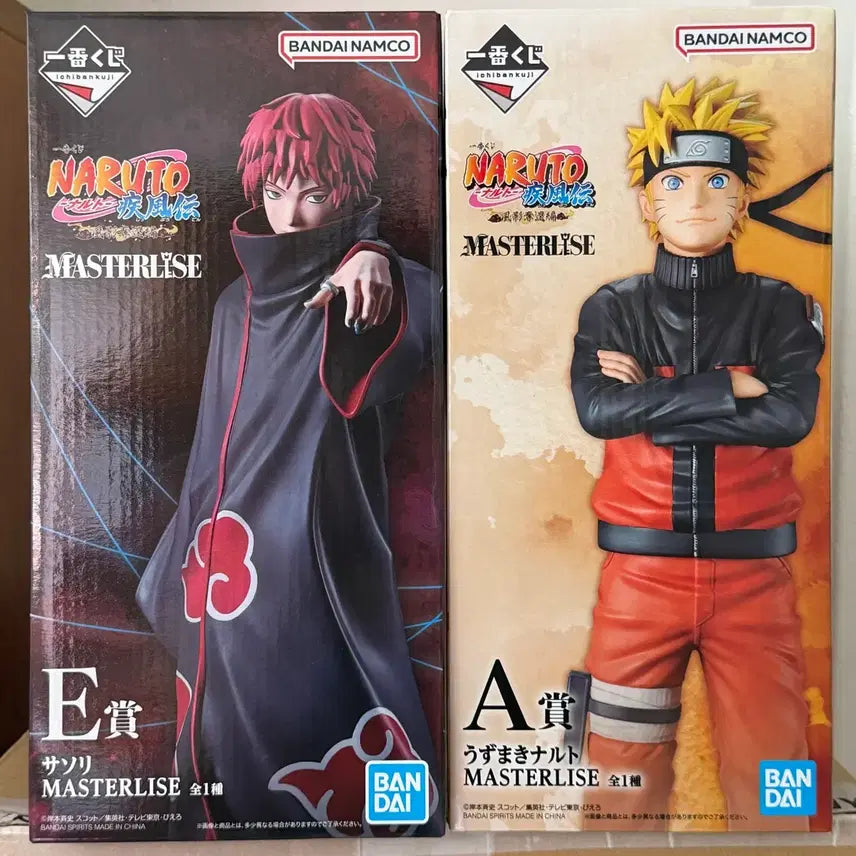 [BUNJANG] Naruto A Prize Sasori Figure (Sealed) / 미개봉 나루토 a상 사소리 e상 피규어 판매합니다.