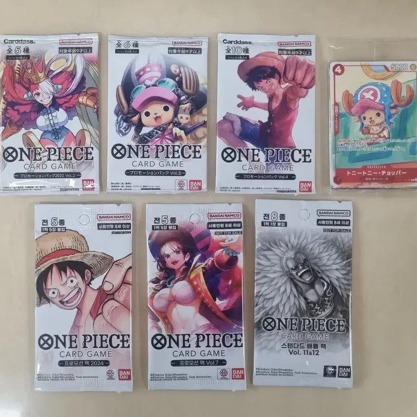 [BUNJANG] One Piece Card Japanese &amp; Korean Promo Pack Bundle Set (Sealed) / 원피스카드 일본판&amp;한글판 프로모팩 7개 1세트 미개봉 일괄