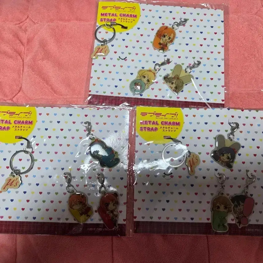 [BUNJANG] Love Live! Muse Metal Charm Strap Full Set / 러브라이브 뮤즈 메탈 챰 스트랩 풀세트