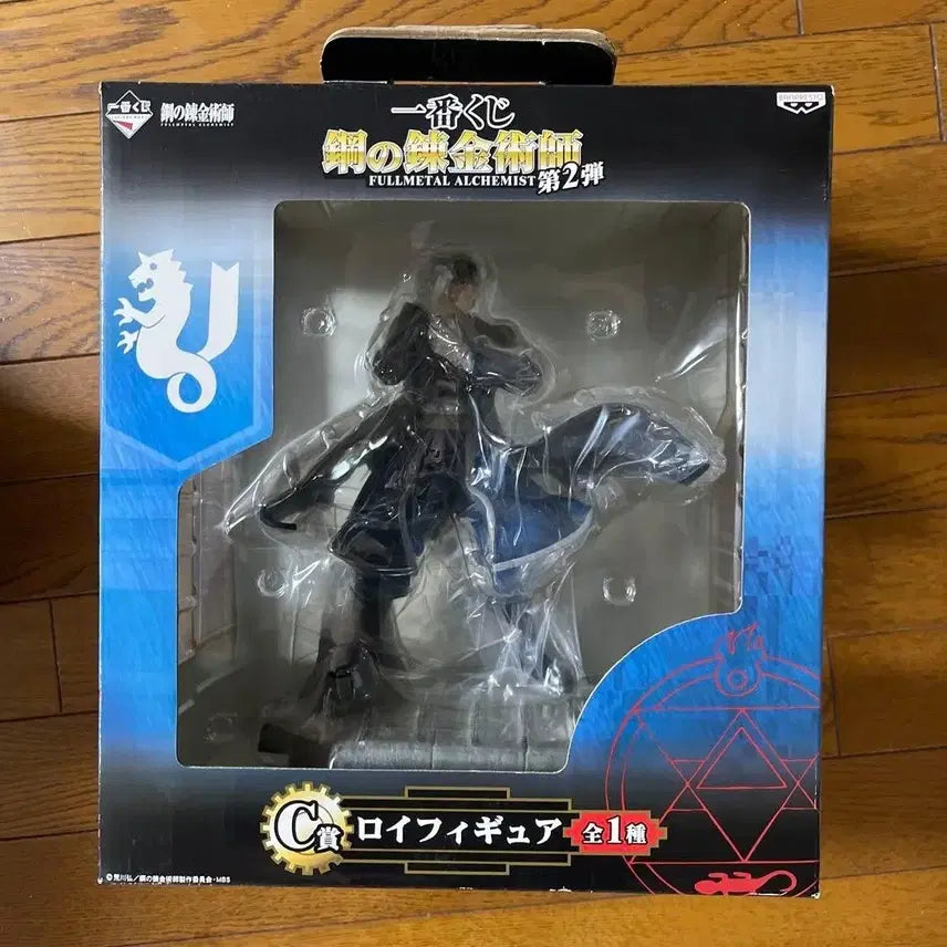 [BUNJANG] Hatsune Miku 6-Figure Set (Sealed) / 하츠네 미쿠 피규어 6종 세트 미개봉