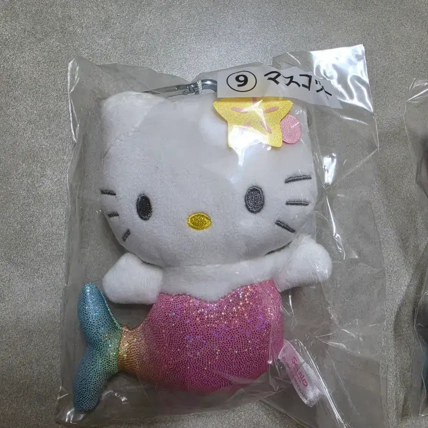 [BUNJANG] Hello Kitty Little Mermaid Charm (Japan Atalakuuji Authentic) / 헬로키티 인어공주 키링(일본 아타라쿠지 정품)