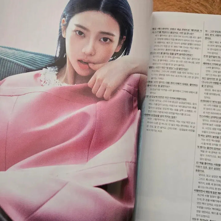 [BUNJANG] Esquire Magazine February 2026 Issue - Aespa Karina Cover / 에스콰이어(ESQUIRE) 에스파 카리나 커버 (2026년 2월호) / 손종원 셰프 / 노상현 / 신우석 / LNGSHOT
