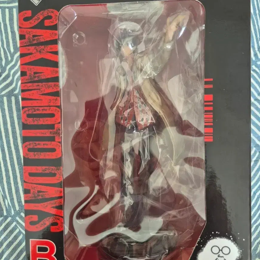 [BUNJANG] Sakamoto Days Ichiban Kuji Vol. 2 Nagumo Figure / 사카모토데이즈 사카데이 이치방쿠지 2탄 B상 나구모 피규어