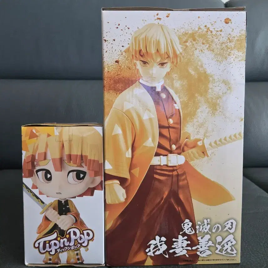[BUNJANG] Demon Slayer Agatsuma Zenitsu Ichiban Sho A Prize Figure (Sealed) / 미개봉) 택포7) 제일복권 귀멸의칼날 A상 아가츠마 젠이츠 피규어
