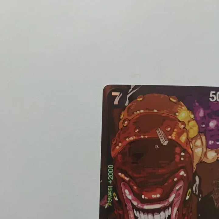 [BUNJANG] One Piece OP13 Shepherd J Card / 원피스 op13 셰퍼드 주