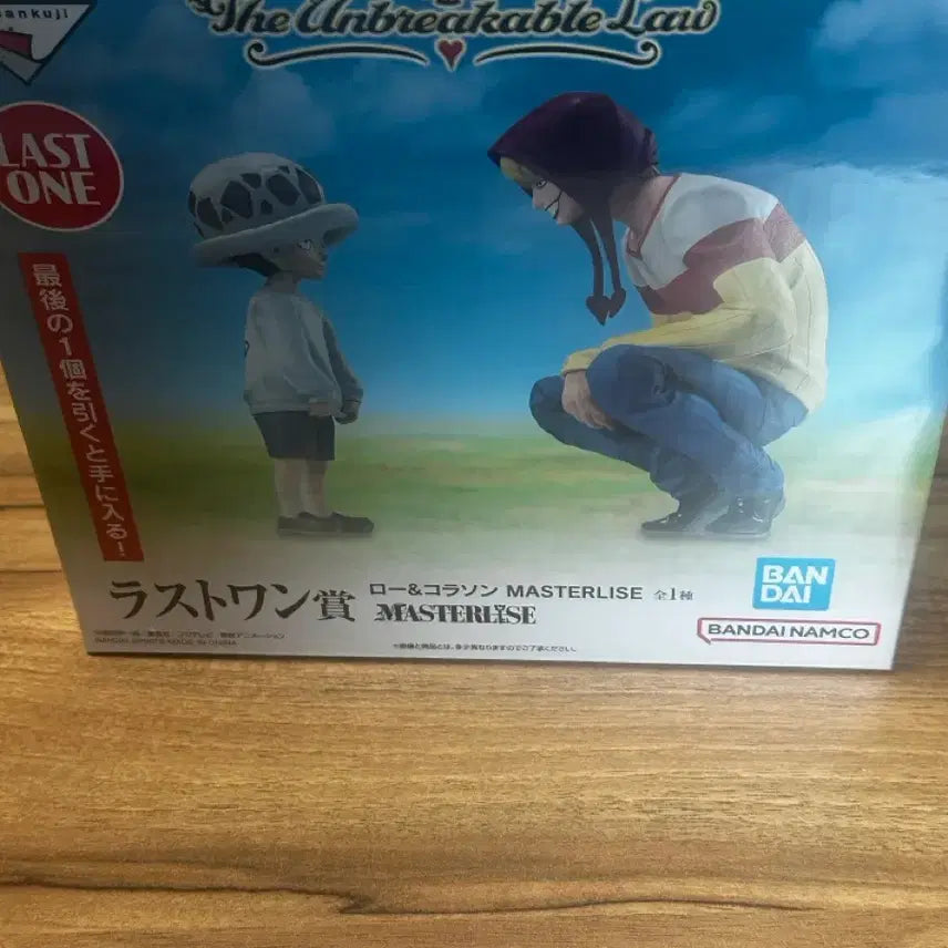 [BUNJANG] One Piece Trafalgar Law &amp; Rosinante MASTERLISE Last One Prize Figure / 원피스 로우&amp;코라손 피규어 MASTERLISE 라스트원상