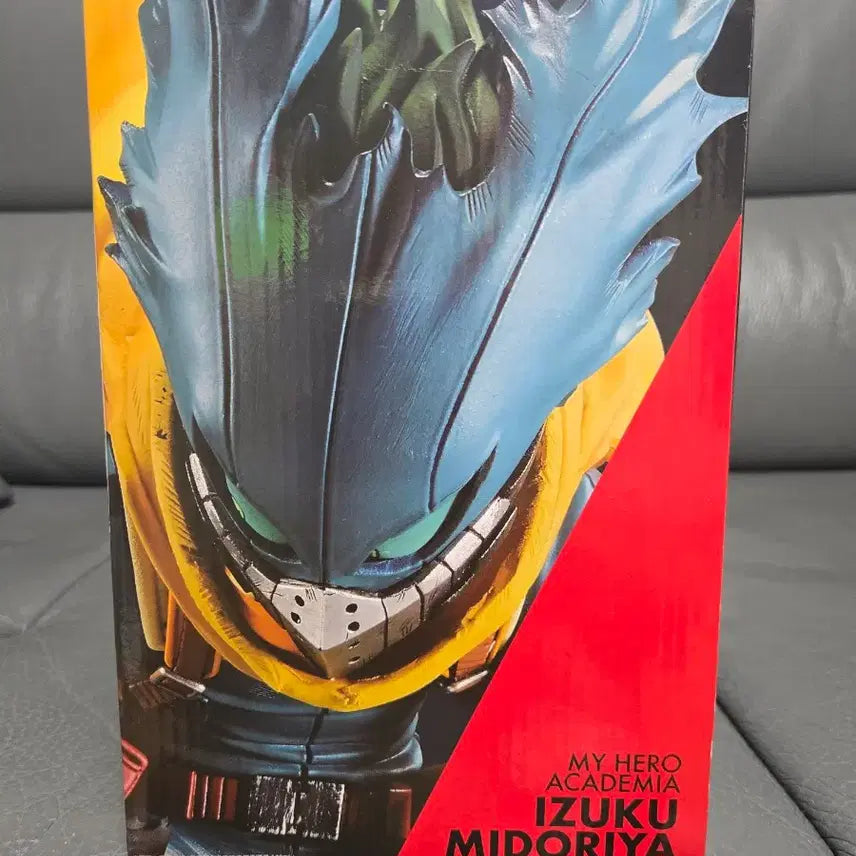 [BUNJANG] My Hero Academia Izuku Midoriya Ichiban Sho - Formidable Enemy Ver. A Prize Figure (Sealed) / 미개봉) 쿨거6.5) 제일복권 히로아카(나히아) 정의의 형태 A상 미도리야 이즈쿠 피규어