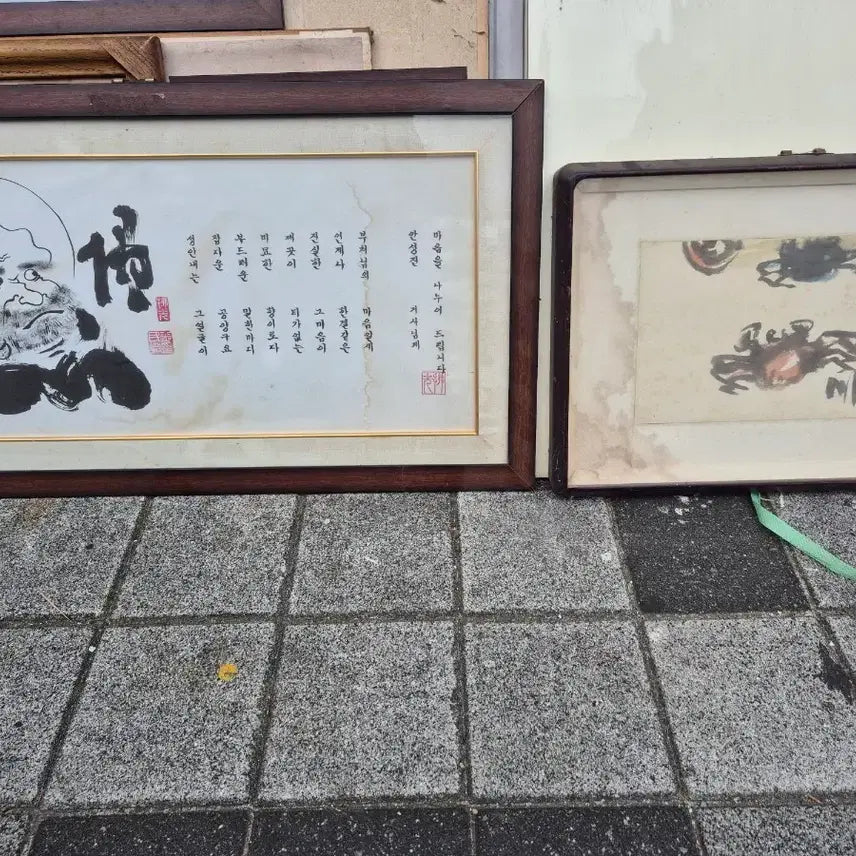 [BUNJANG] Large Canvas Frame 58x38cm / 58   38 센치 빵께액자 1개단가입니다