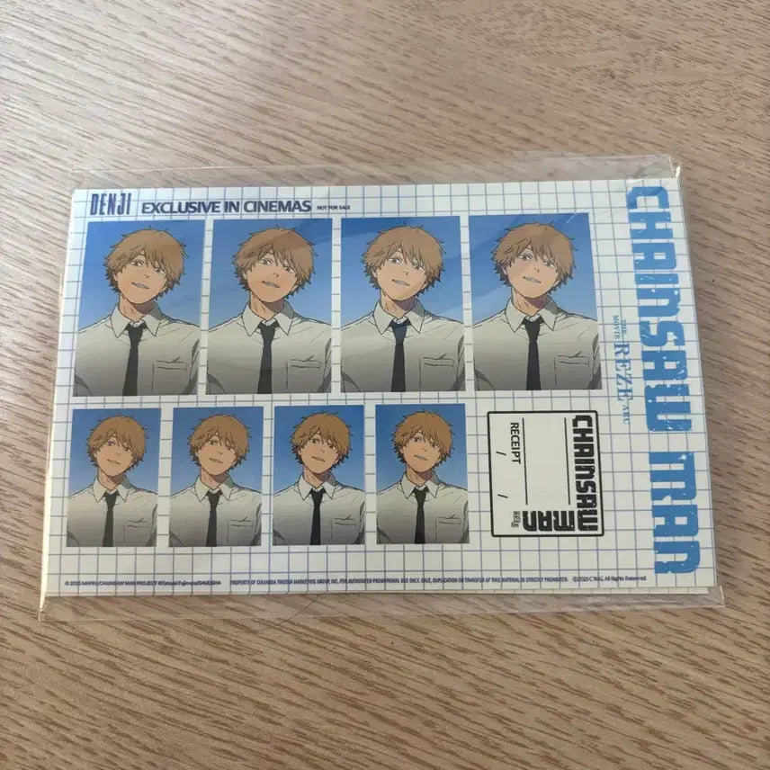 [BUNJANG] Chainsaw Man "Chainsaw Man the Movie: Reze Arc" Special Edition ID Photo Card / 체인소맨 특전 증명사진 카드