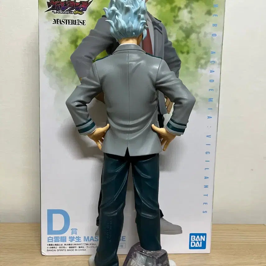 [BUNJANG] My Hero Academia Vigilantes Shirakumo Figure / 나의 히어로 아카데미아 비질랜티 D상 시라쿠모 피규어