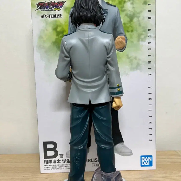 [BUNJANG] My Hero Academia Vigilantes Aizawa Shota Figure / 나의 히어로 아카데미아 비질랜티 B상 아이자와 쇼타 피규어