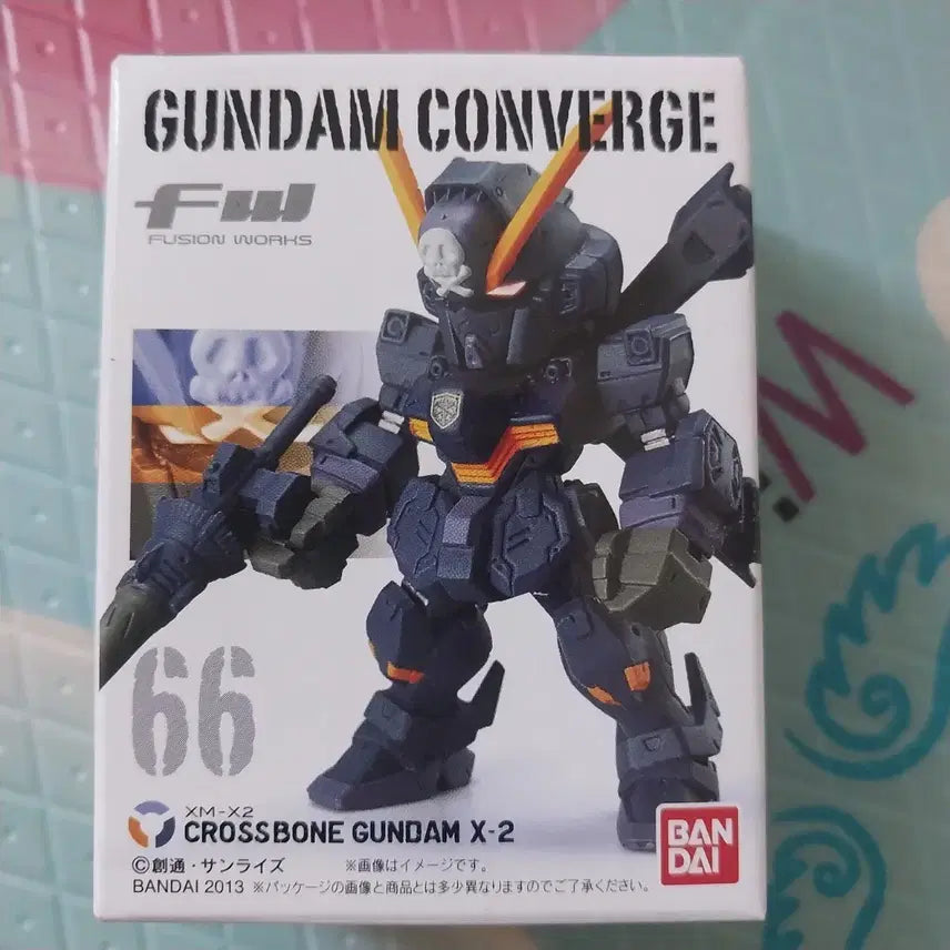 [BUNJANG] Bandai FW Converge Crossbone X2 / 반다이 FW 컨버지 크로스본 X2